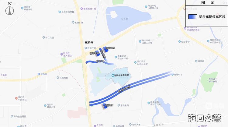 收藏!高考期间海口各考点停车区域、限速时间和路段、绕行路线 海口