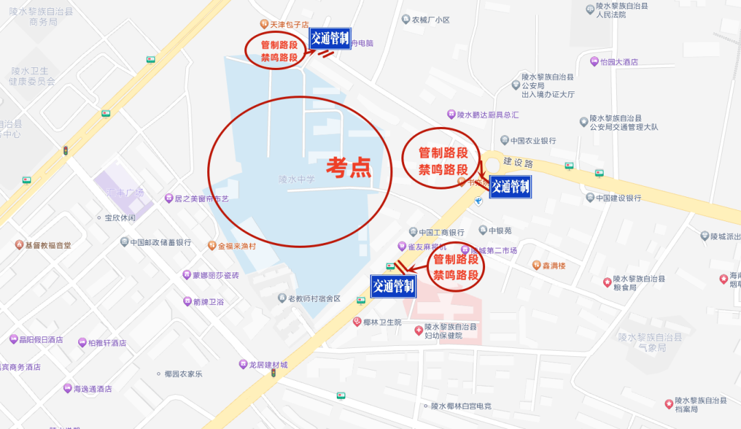 今年高考陵水首次使用智能安检门 考试期间2条路段全封闭管制