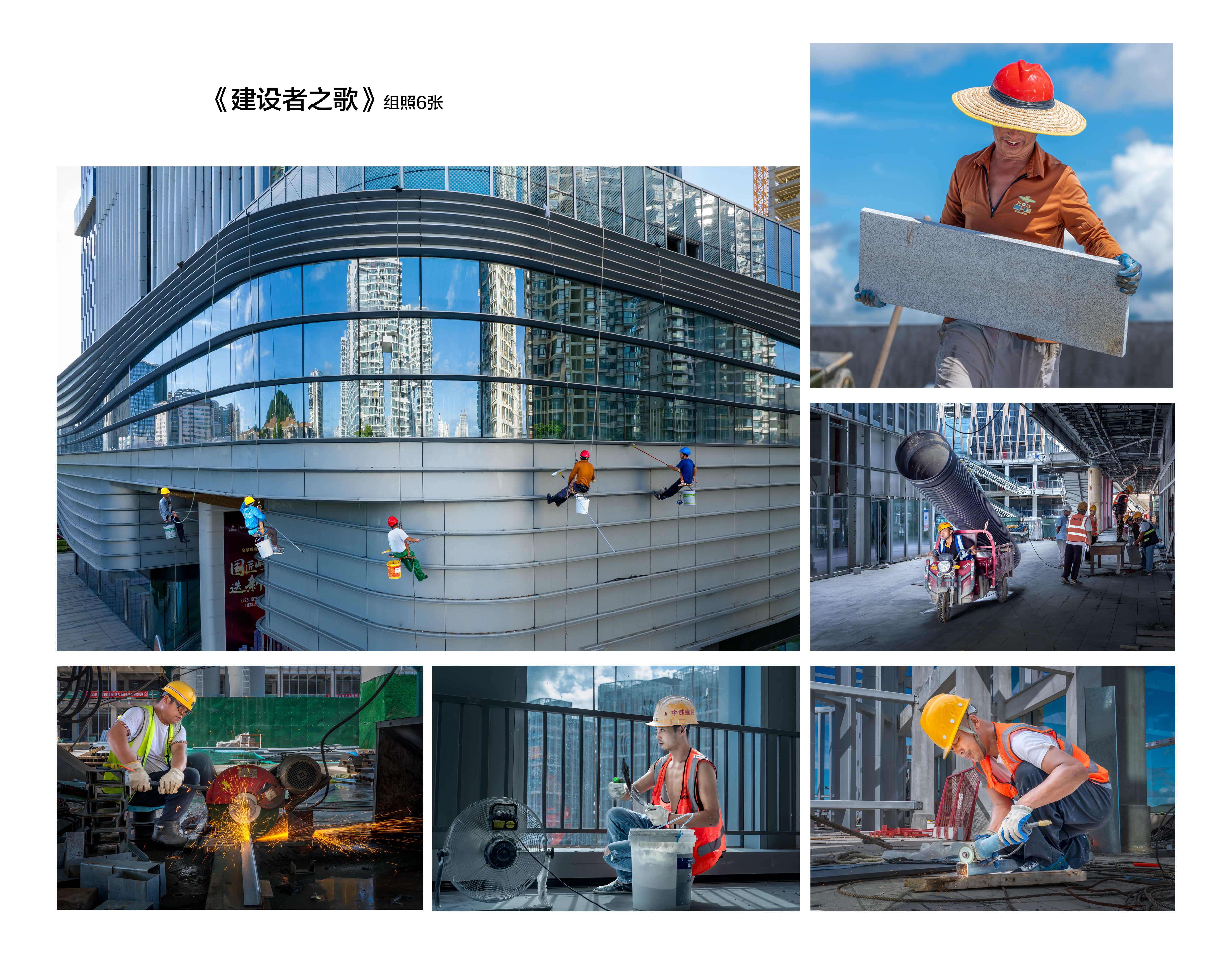 三亚市吉阳区第七届全国摄影大赛获奖作品公示(三亚摄影比赛) 三亚